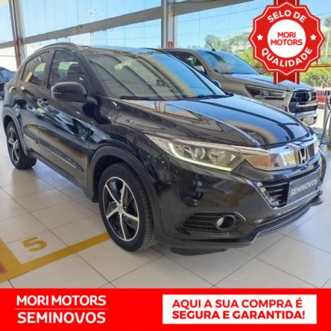 HONDA HR-V 1.8 16V 4P EXL FLEX AUTOMTICO CVT, Foto 1