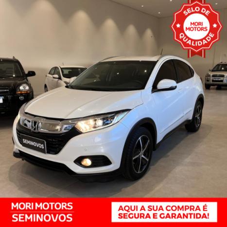 HONDA HR-V 1.8 16V 4P EXL FLEX AUTOMTICO CVT, Foto 3