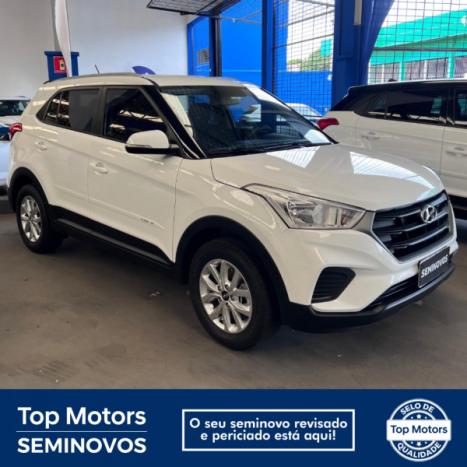 HYUNDAI Creta 1.6 16V 4P FLEX ATTITUDE, Foto 1