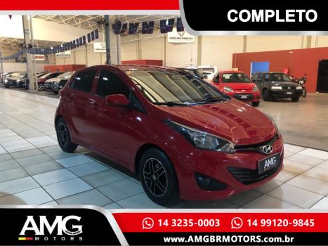 HYUNDAI HB 20 Hatch 1.6 16V 4P FLEX COMFORT PLUS, Foto 1