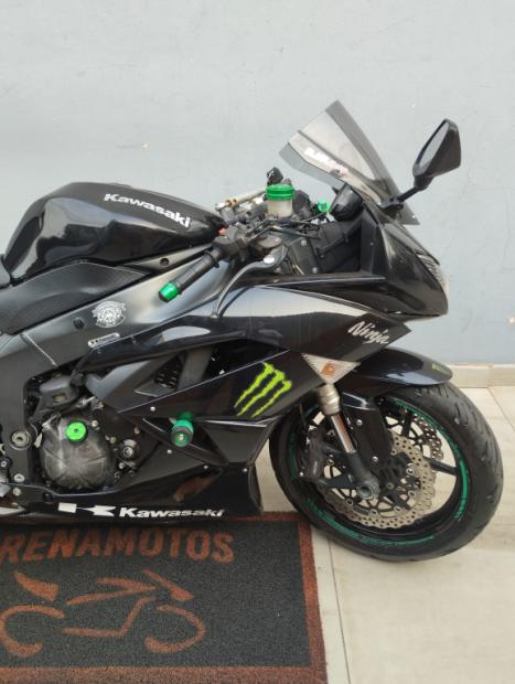 KAWASAKI ZX 6 R 600, Foto 4