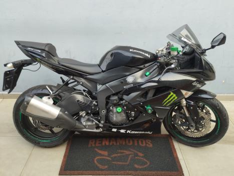 KAWASAKI ZX 6 R 600, Foto 1