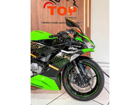 KAWASAKI ZX 6 R 636, Foto 2