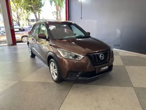 NISSAN Kicks , Foto 1