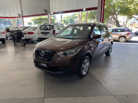 NISSAN Kicks , Foto 6