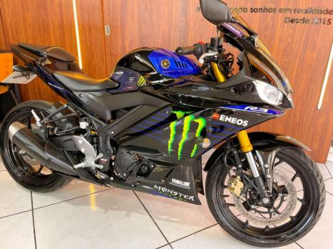 YAMAHA YZF R3 320 ABS, Foto 3