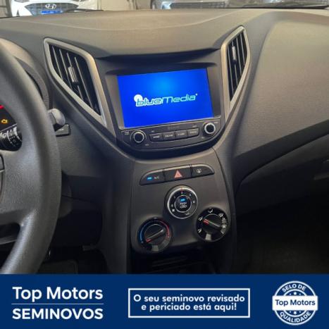 HYUNDAI HB 20 Hatch 1.6 16V 4P COMFORT FLEX AUTOMTICO, Foto 5