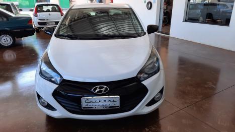 HYUNDAI HB 20 Sedan 1.6 16V 4P FLEX COMFORT COPA DO MUNDO, Foto 1