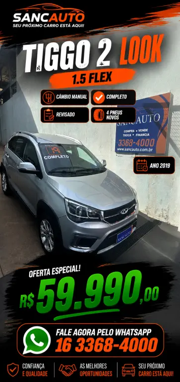 CHERY Tiggo 2