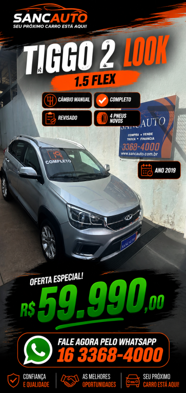 CHERY Tiggo 2