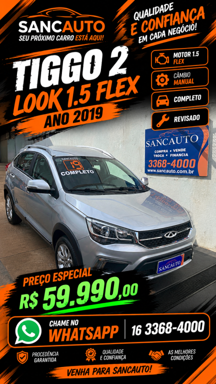 CHERY Tiggo 2