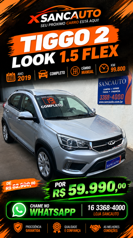 CHERY Tiggo 2