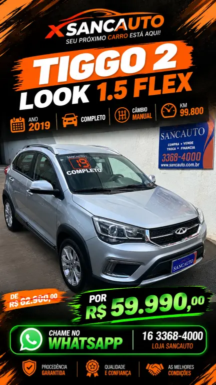 CHERY Tiggo 2