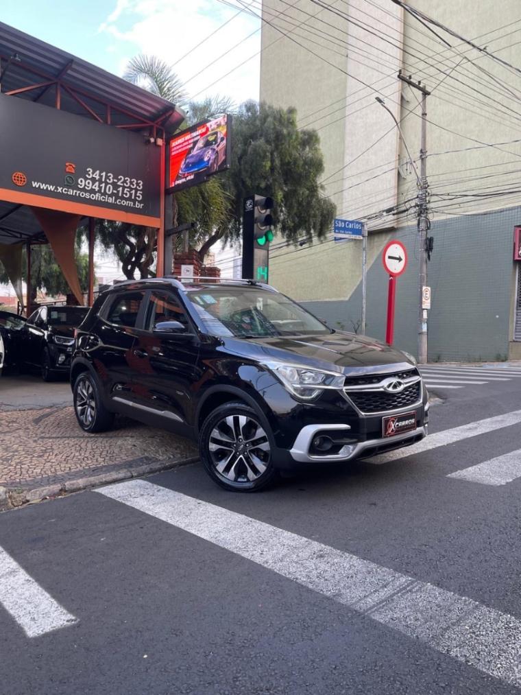 CHERY Tiggo 5X