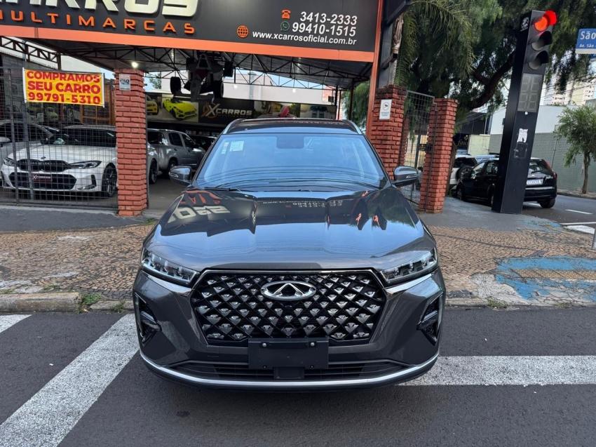 CHERY Tiggo 7