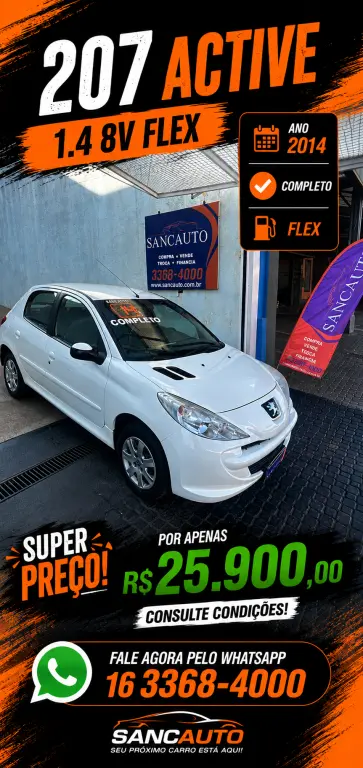 PEUGEOT 207 Hatch