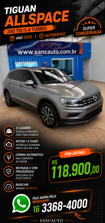 VOLKSWAGEN Tiguan