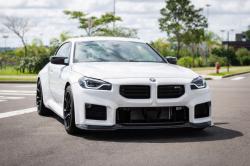 BMW M2 3.0 I6 24V COMPETITION COUP� M AUTOM�TICO DCT