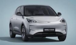 GEELY EX2 39,4 KW EL�TRICO PRO