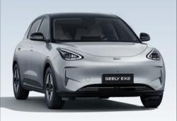 GEELY EX2 39,4 KW ELÉTRICO PRO