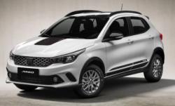 FIAT Argo 1.3 4P FIREFLY FLEX DRIVE AUTOMTICO CVT