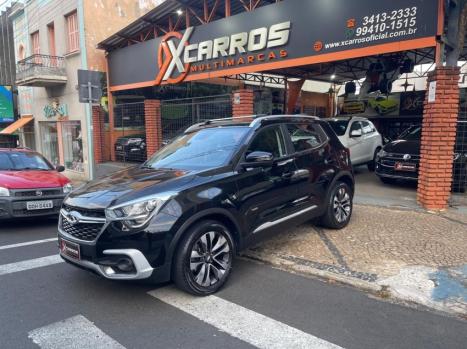 CHERY Tiggo 5X 1.5 4P TXS FLEX TURBO AUTOM�TICO DCT, Foto 11