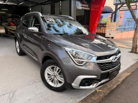 CHERY Tiggo 5X 1.5 4P T FLEX TURBO AUTOM�TICO DCT, Foto 3