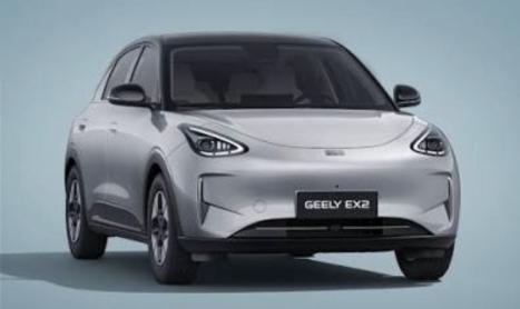 GEELY EX2 39,4 KW EL�TRICO PRO, Foto 2