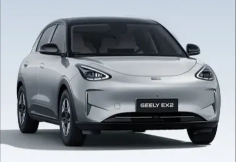 GEELY EX2 39,4 KW ELÉTRICO PRO, Foto 1