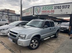CHEVROLET S10 2.4 FLEX EXECUTIVE CABINE DUPLA