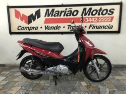 HONDA Biz 125 +
