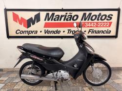 HONDA Biz 125 KS