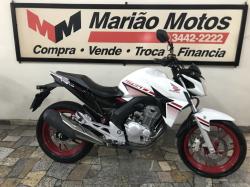 HONDA CB 250 F Twister FLEXONE
