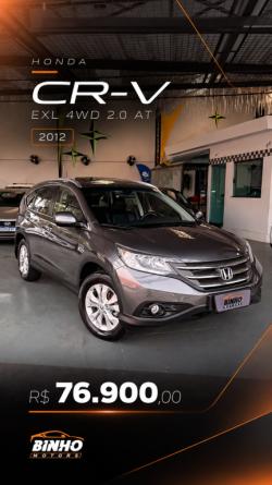 HONDA CRV 2.0 16V 4P EXL FLEX 4WD AUTOMÁTICO