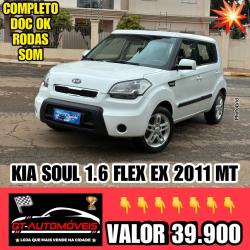 KIA Soul 1.6 16V 4P EX