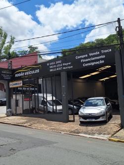 PEUGEOT 206 1.6 4P PRESENCE FLEX