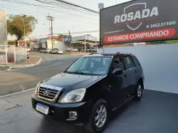 CHERY Tiggo 2.0 4P