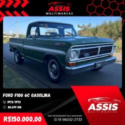 FORD F-100 3.6 SUPER CABINE SIMPLES