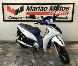 HONDA Biz 125 FLEX