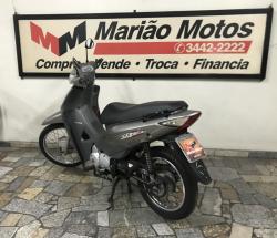 HONDA Biz 125 KS