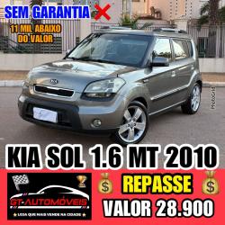 KIA Soul 1.6 16V 4P EX