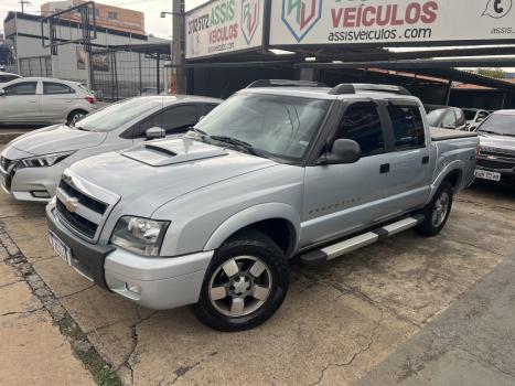 CHEVROLET S10 2.4 FLEX EXECUTIVE CABINE DUPLA, Foto 12