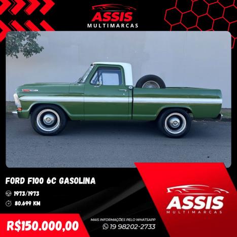 FORD F-100 3.6 SUPER CABINE SIMPLES, Foto 4 FORD F-100 3.6 SUPER CABINE SIMPLES, Foto 4