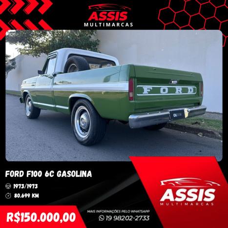 FORD F-100 3.6 SUPER CABINE SIMPLES, Foto 5 FORD F-100 3.6 SUPER CABINE SIMPLES, Foto 5