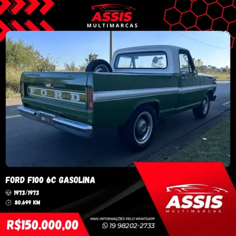 FORD F-100 3.6 SUPER CABINE SIMPLES, Foto 7 FORD F-100 3.6 SUPER CABINE SIMPLES, Foto 7