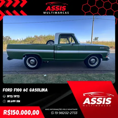 FORD F-100 3.6 SUPER CABINE SIMPLES, Foto 8 FORD F-100 3.6 SUPER CABINE SIMPLES, Foto 8