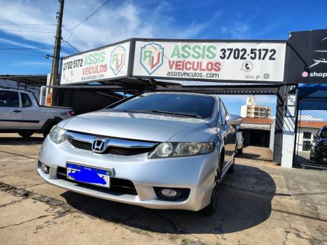 HONDA Civic 1.8 16V 4P FLEX LXL AUTOM�TICO, Foto 1