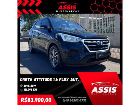 HYUNDAI Creta , Foto 1