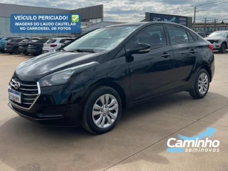 HYUNDAI HB 20 Sedan 1.6 16V 4P FLEX COMFORT STYLE, Foto 1