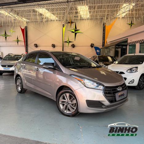 HYUNDAI HB 20 Sedan 1.0 12V 4P FLEX COPA DO MUNDO FIFA QATAR, Foto 1